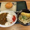 はなまるうどん 高崎店
