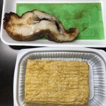 椿屋 デリカテッセン - 