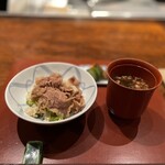 暗闇坂 宮下 麻布本店 - 