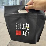 宍道湖しじみ中華蕎麦 琥珀 - 