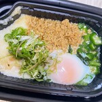 お玄さんのねばとろ丼 - 