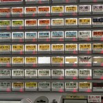 家系ラーメン 王道家 - 