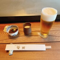 潜龍 - 