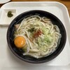 きっちょううどん 大塚店