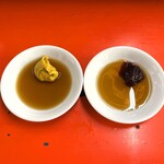 新ちゃん - ぎょうざ用のカラシダレとコチュジャンダレ