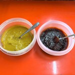 新ちゃん - ぎょうざ用のカラシとコチュジャン