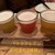 Craft Beer×Italian Bar CRAFTSMAN - ドリンク写真: