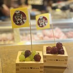 串燒肉男Meat Man