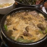 コサリ ニューコリアン テーブル トウキョウ - 