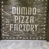 DUMBO PIZZA FACTORY 横浜