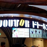 Doutor Coffee - 