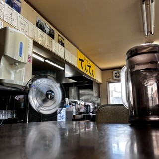 ラーメンてんてん_2