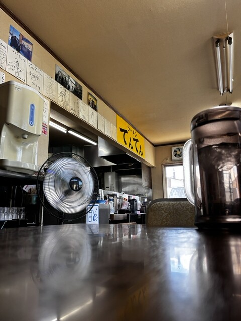 ラーメンてんてん - 新旭川（ラーメン）の写真