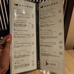 隠れ家鉄板おぶ - 