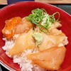 海鮮丼の駅前 - 