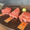 和牛焼肉やくにく 新宿東口店