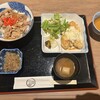 居酒食房 やまかつ