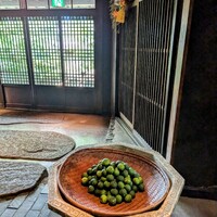 柚子屋旅館・一心居 - 