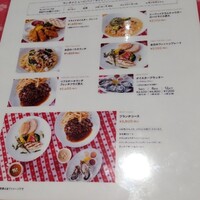 グランド・セントラル・オイスターバー&レストラン 品川店 - 