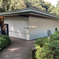 TEIEN Restaurant comodo - 