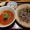 つけ蕎麦安土 那覇泉崎店