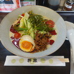 中國料理 群鳳 - 冷やし担々麺(990円)