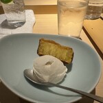 天ぷらあら木 - 