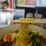 中國料理 群鳳 - 麺リフト♪