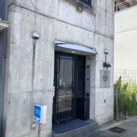 開化亭 - 