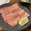 焼肉ホルモン 新井屋 高円寺本店