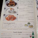 Bistro Roven 三田 - 