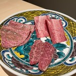 横浜 うしみつ - 