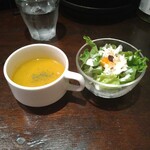 Bistro Roven 三田 - 