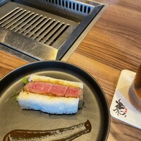 焼肉うしごろ 新宿三丁目店 - 