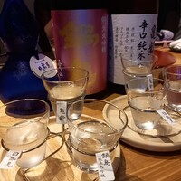 輪久 - 