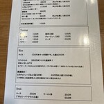 tokyo miso style IKEDA - 