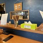 tokyo miso style IKEDA - 