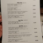 中華ダイニング 一途一心 - 