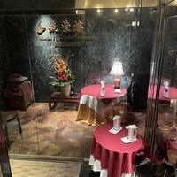 筑紫樓 銀座店 - 