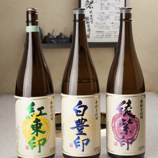 西酒造が全て置いているお店♪