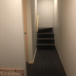 てんぷら 大地 - 