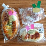 いなげや - 料理写真:子供達用に無料の範囲でデコして下さいました❤
