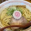 荘内麺場 九九七