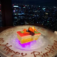 星空の中へ - 