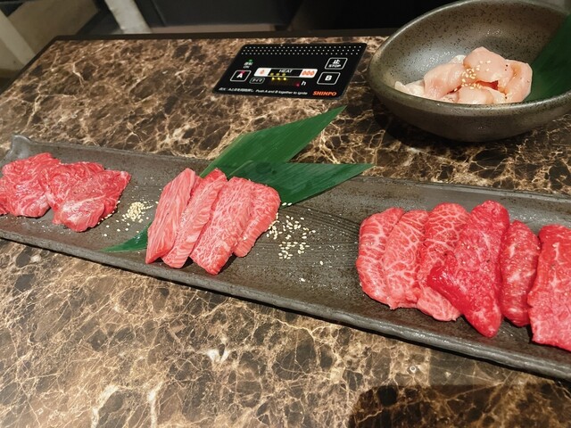 Yakiniku Bar Tarashi photo 2