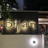 Bijan