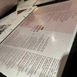 El Cerdo Restaurant - 