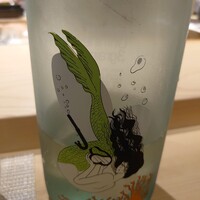 不動前 すし 岩澤 - 