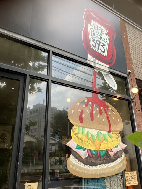ハンバーガーショップ THE BURGER SHOP 393 - Sasazuka/Hamburger | Tabelog