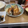 しばた食堂